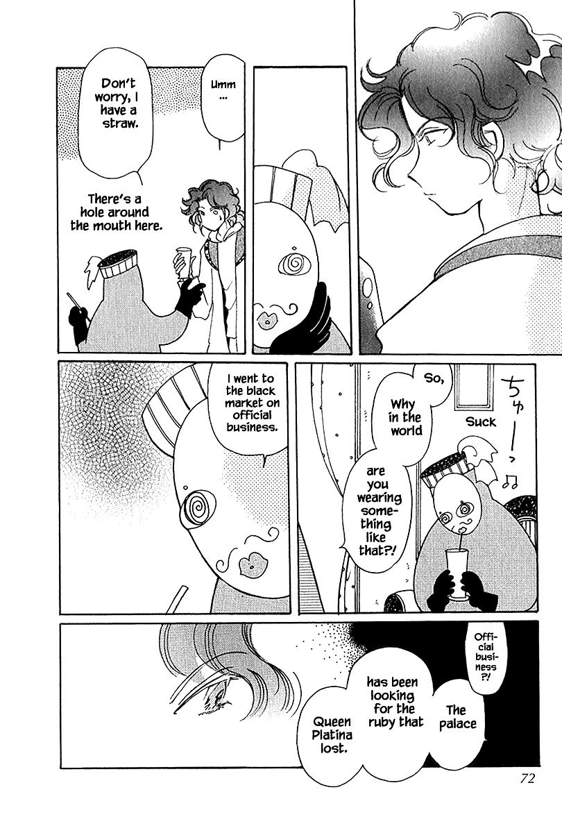 Page 10 of Chapter 39.2
