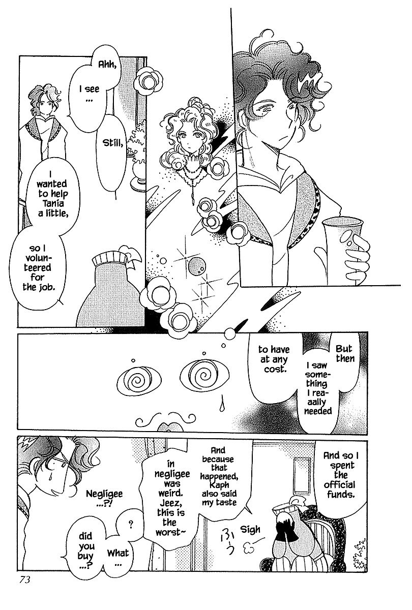 Page 11 of Chapter 39.2
