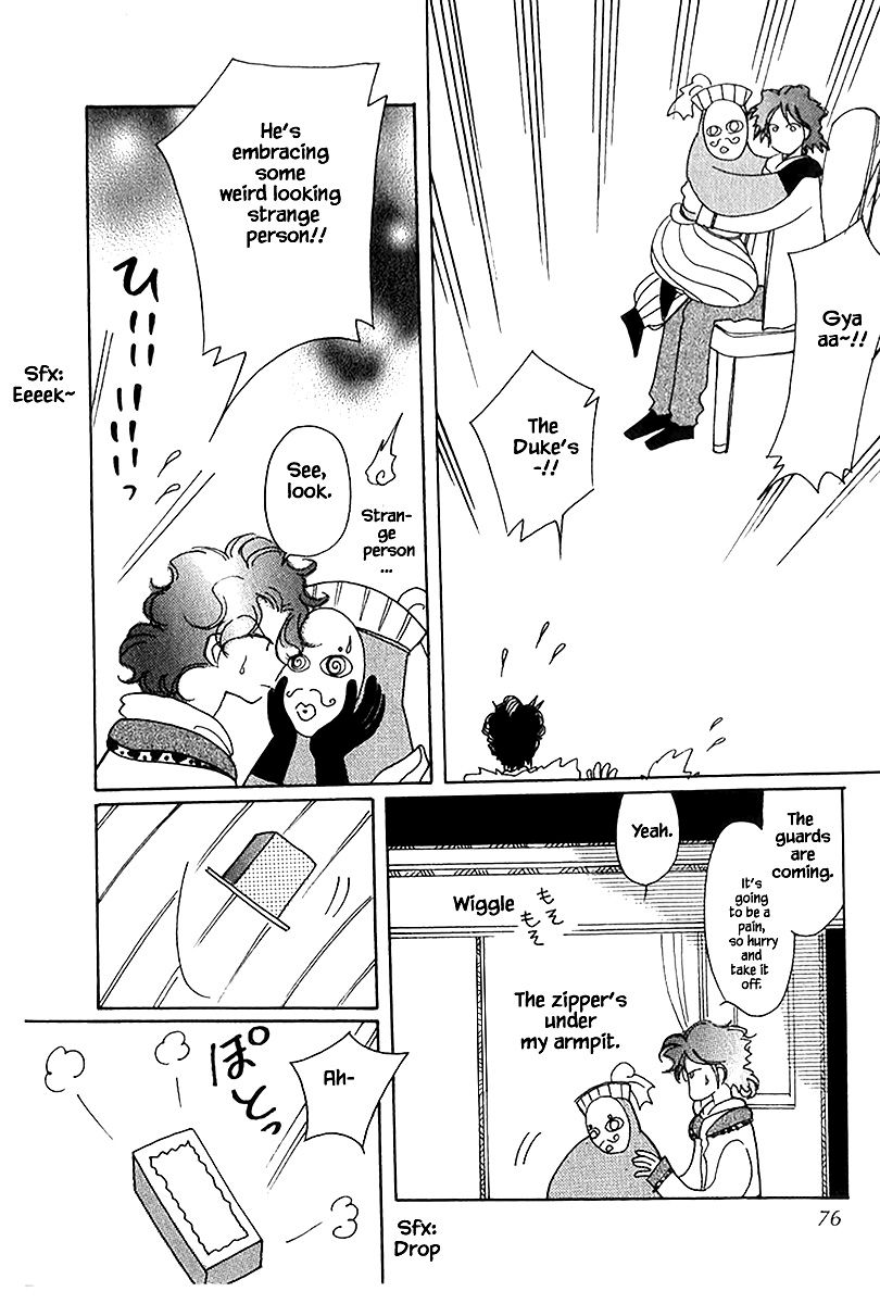 Page 14 of Chapter 39.2