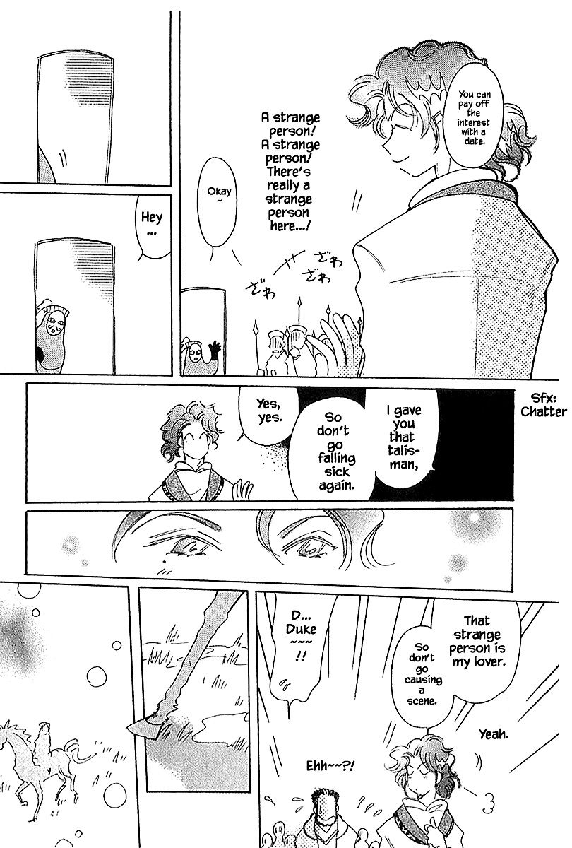Page 17 of Chapter 39.2