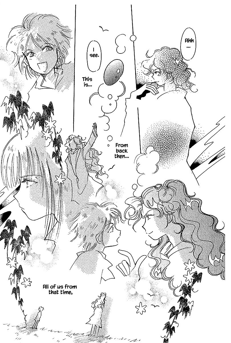 Page 19 of Chapter 39.2