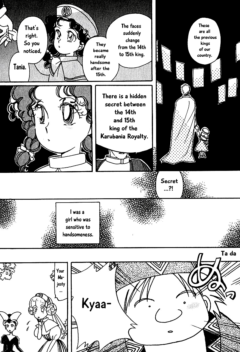 Page 5 of Chapter 4