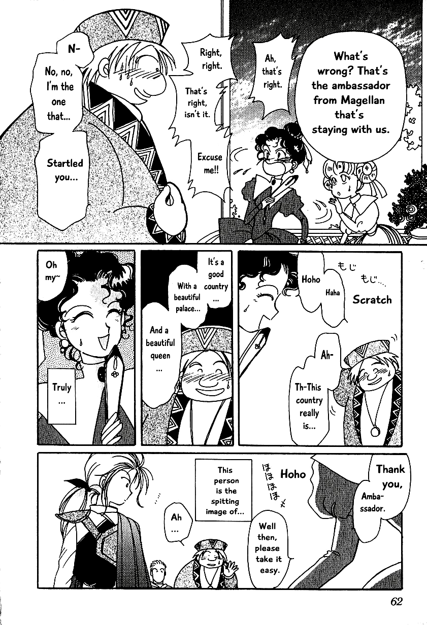 Page 6 of Chapter 4