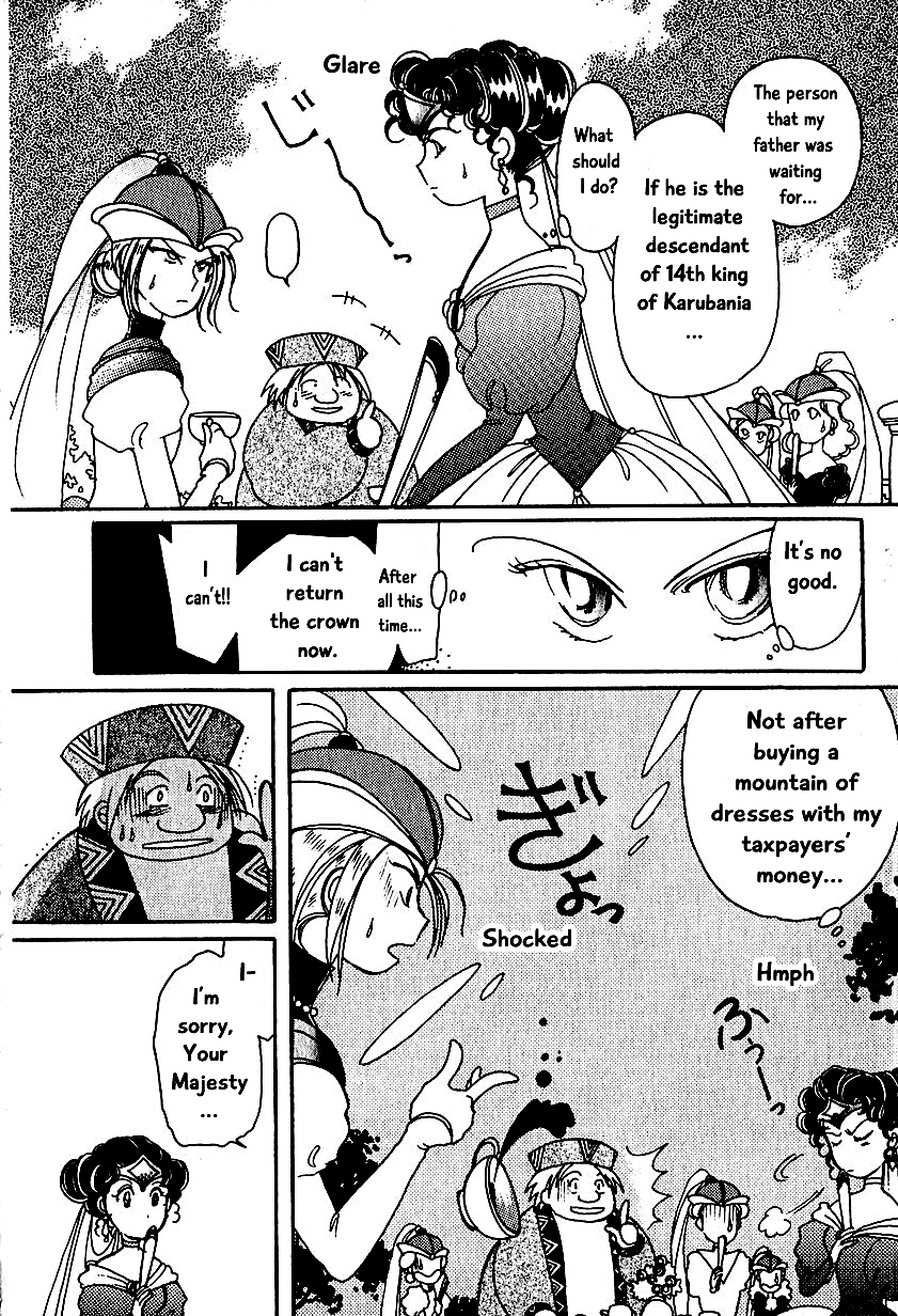 Page 10 of Chapter 4