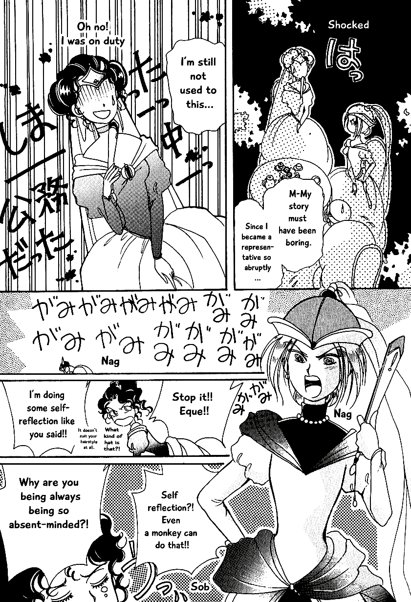 Page 11 of Chapter 4