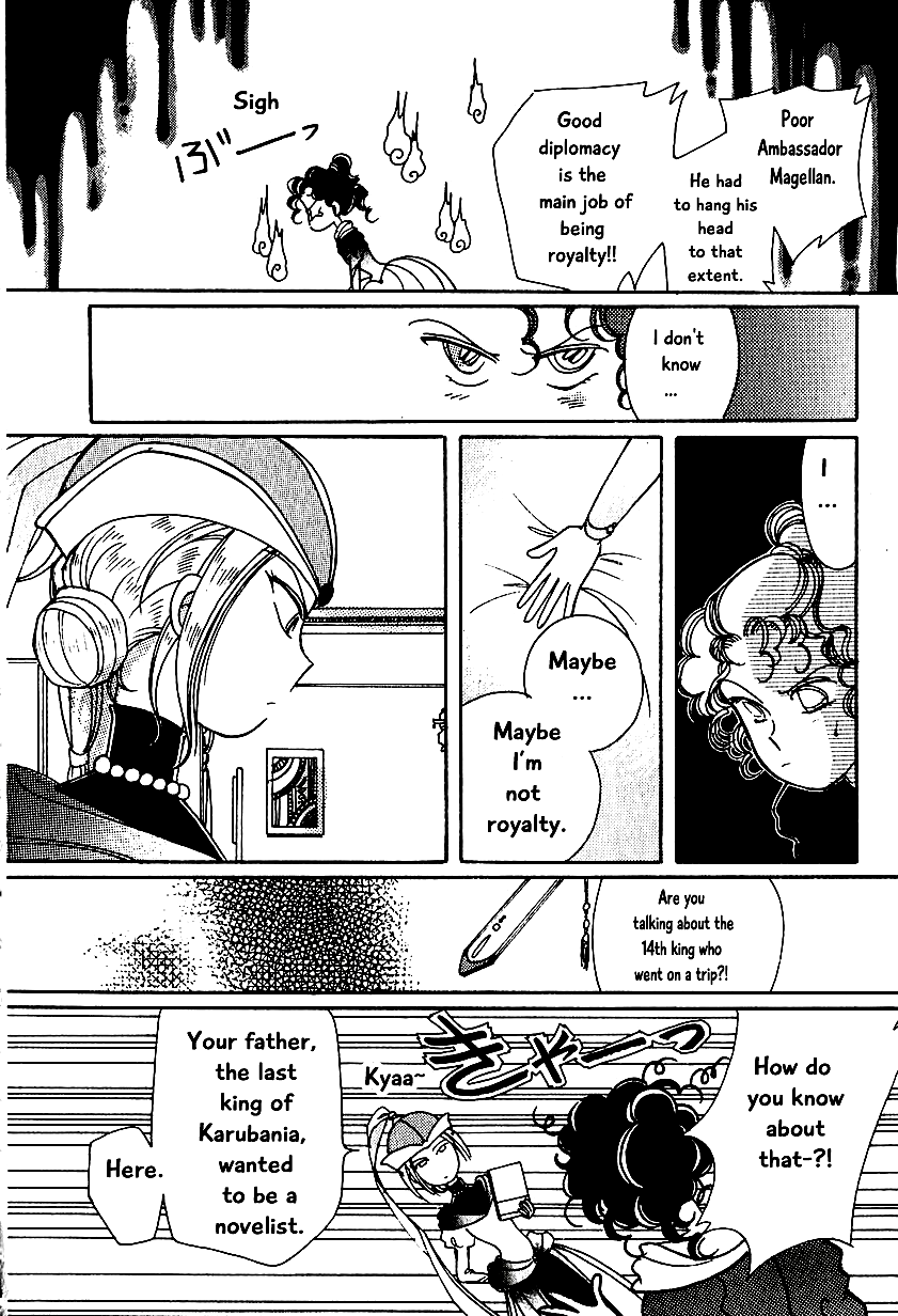 Page 12 of Chapter 4