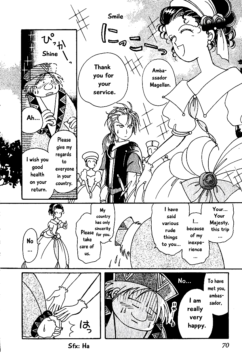 Page 14 of Chapter 4
