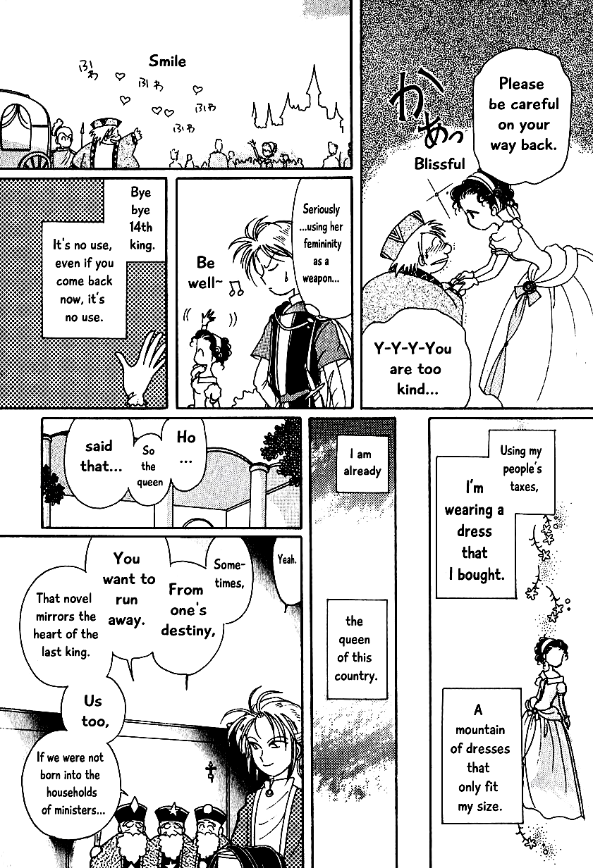 Page 15 of Chapter 4