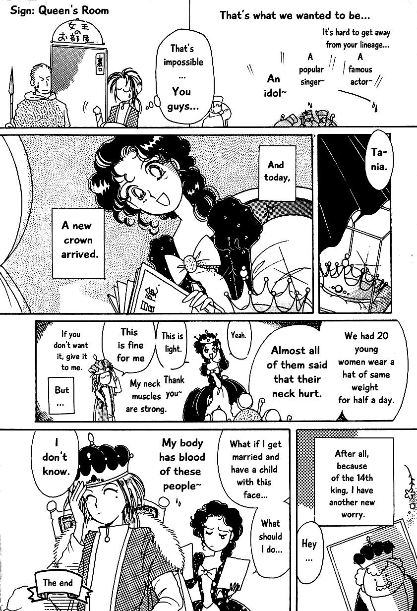 Page 16 of Chapter 4