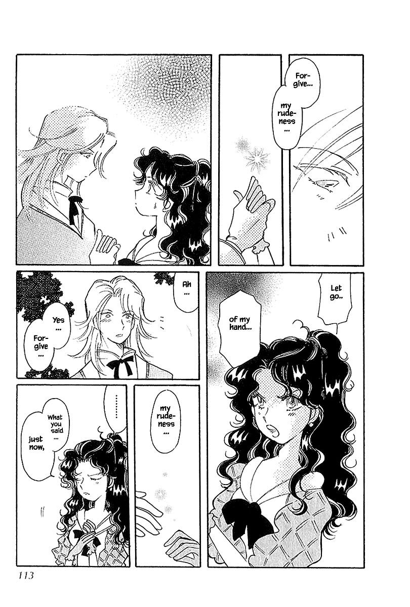 Page 3 of Chapter 40.2