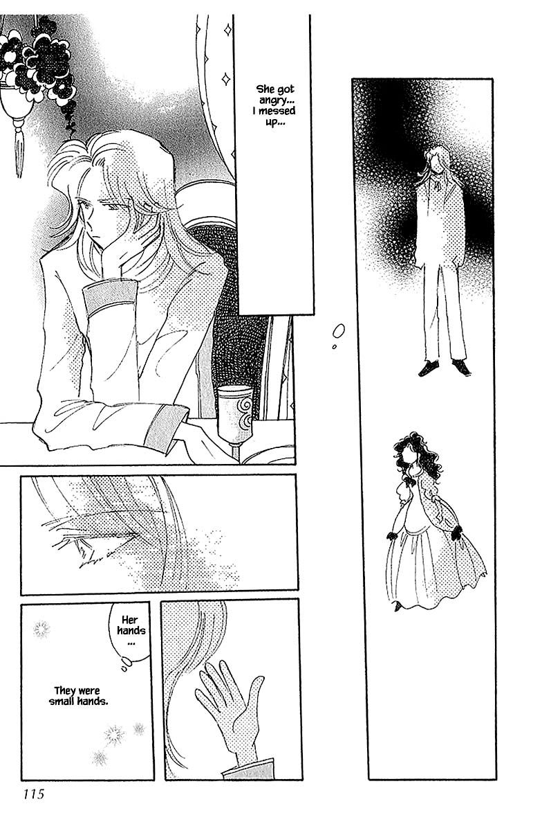 Page 5 of Chapter 40.2