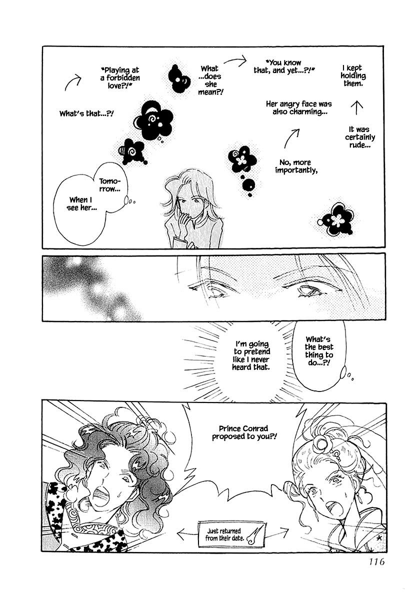 Page 6 of Chapter 40.2