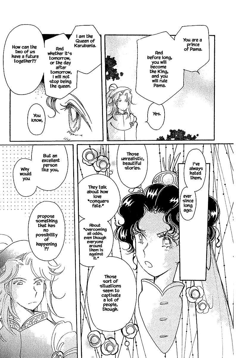 Page 11 of Chapter 40.2