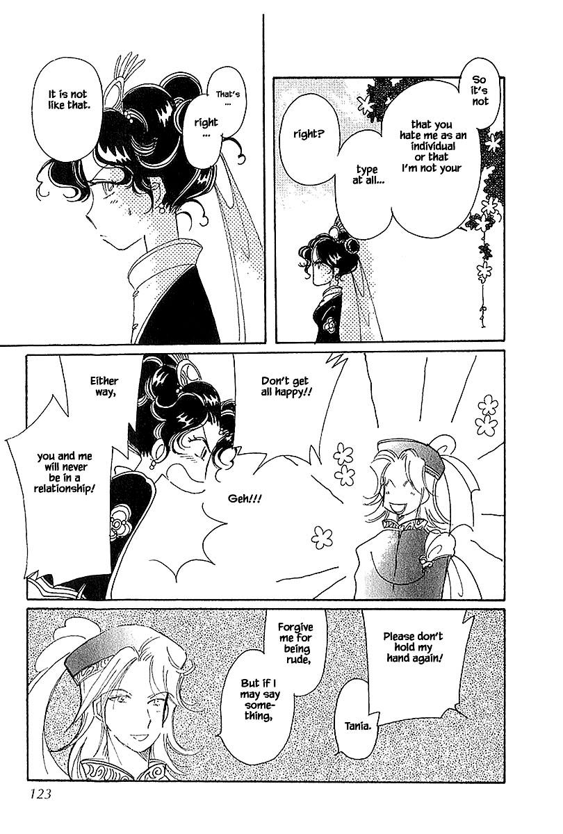 Page 13 of Chapter 40.2