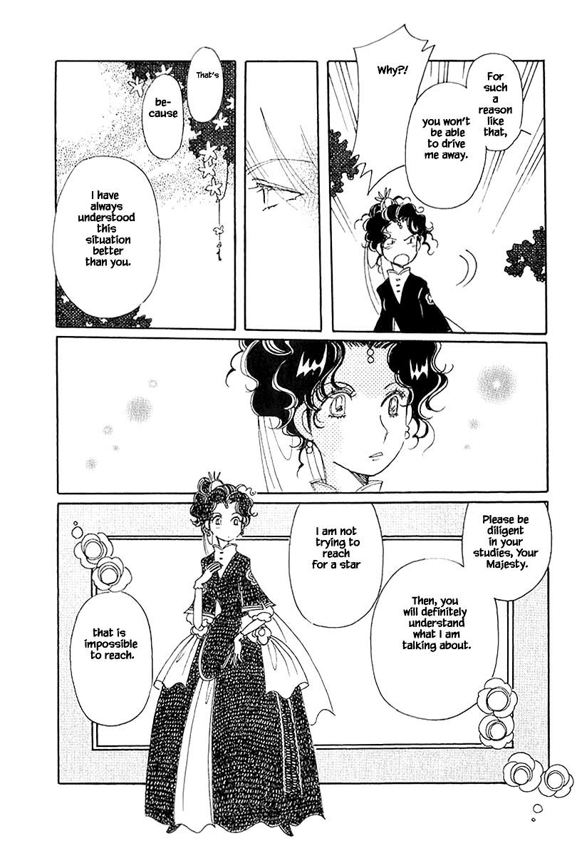 Page 14 of Chapter 40.2