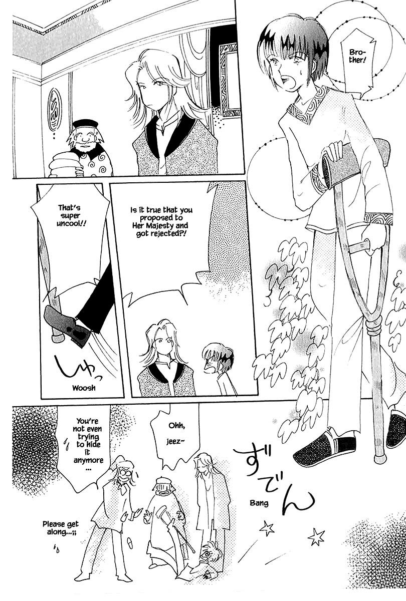 Page 16 of Chapter 40.2
