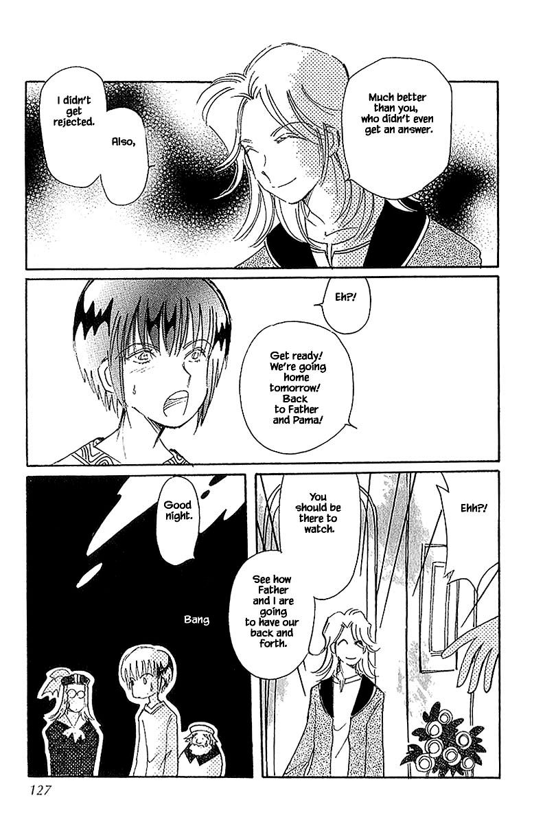 Page 17 of Chapter 40.2