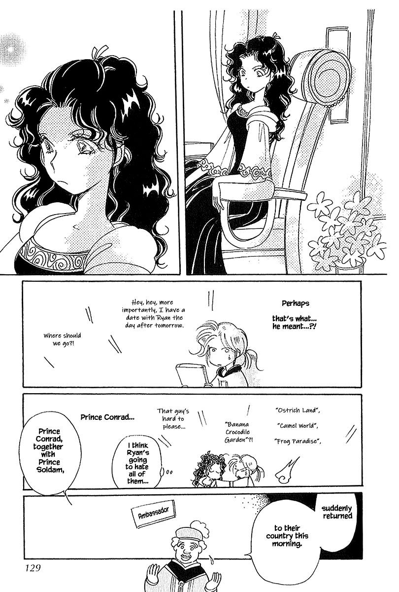 Page 19 of Chapter 40.2