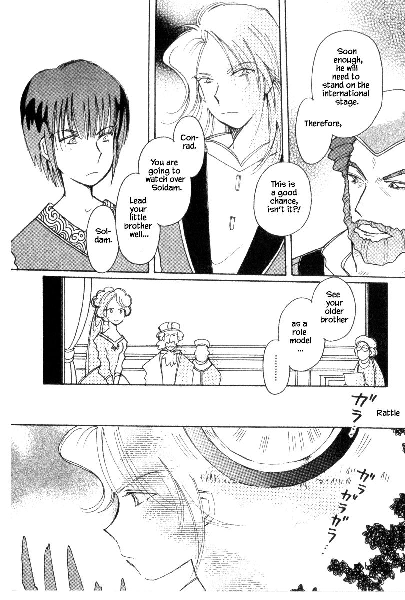 Page 6 of Chapter 40.1