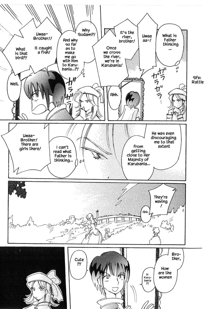 Page 7 of Chapter 40.1