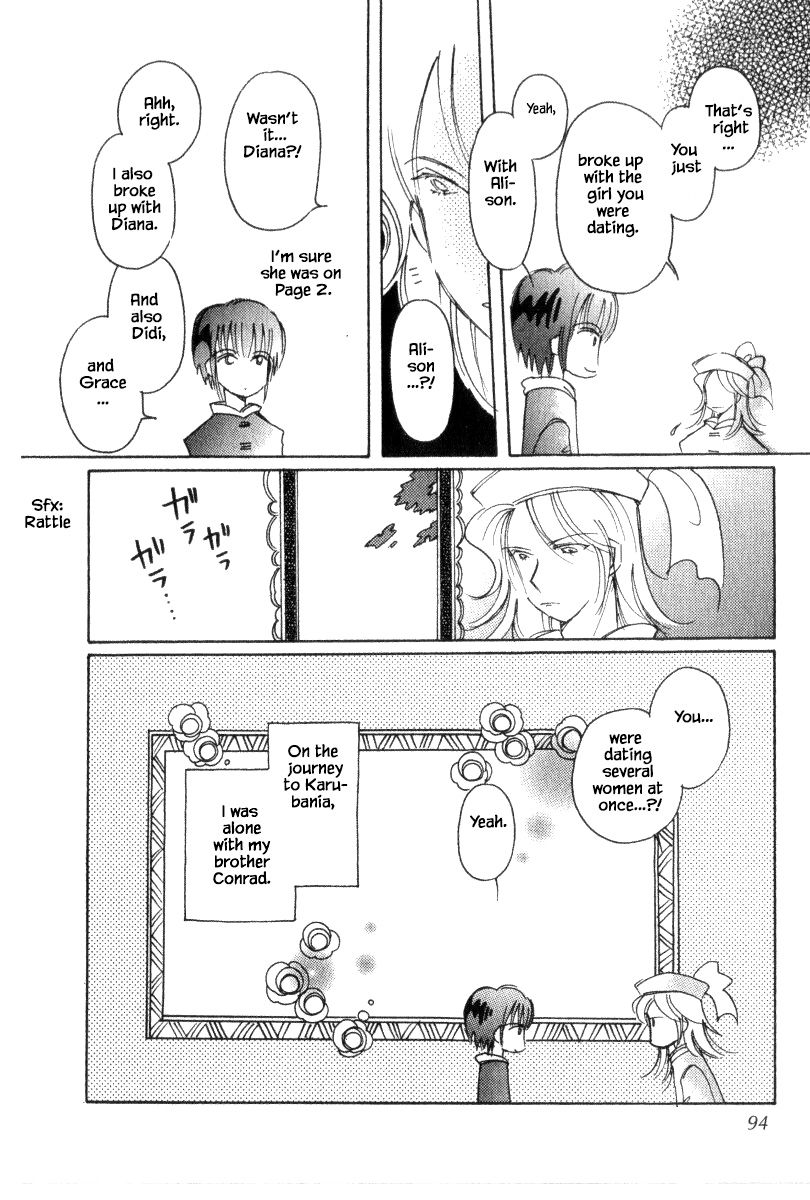 Page 8 of Chapter 40.1