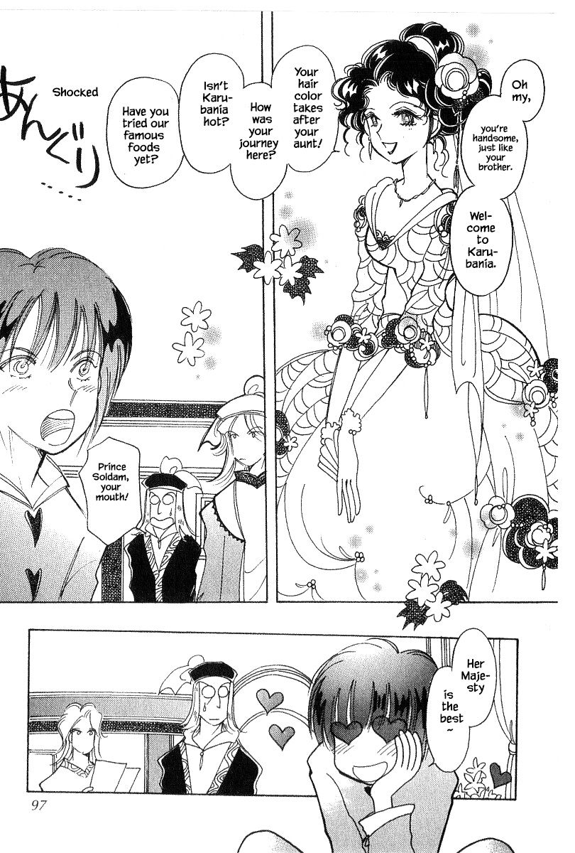 Page 11 of Chapter 40.1