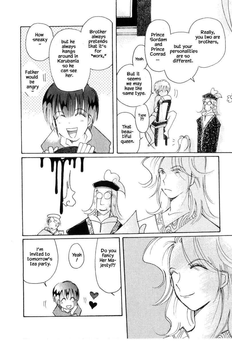 Page 12 of Chapter 40.1