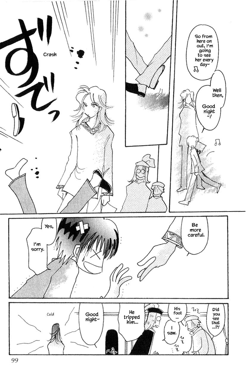 Page 13 of Chapter 40.1
