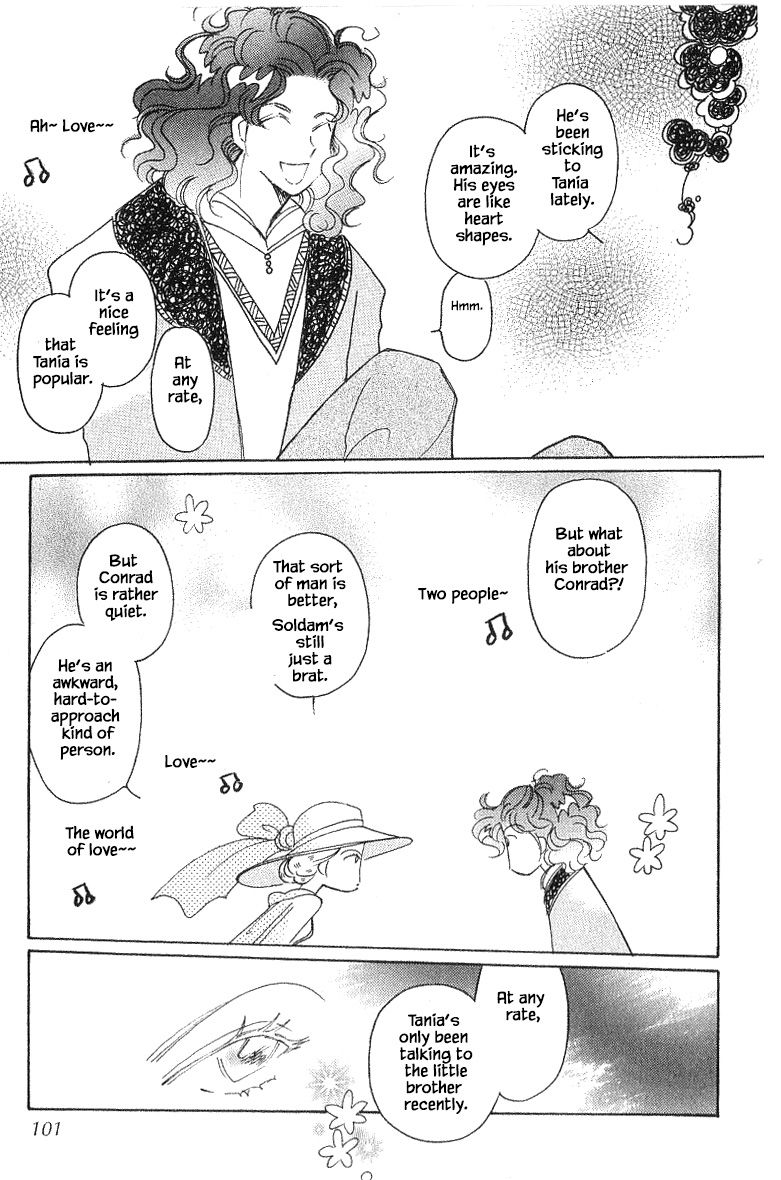 Page 15 of Chapter 40.1