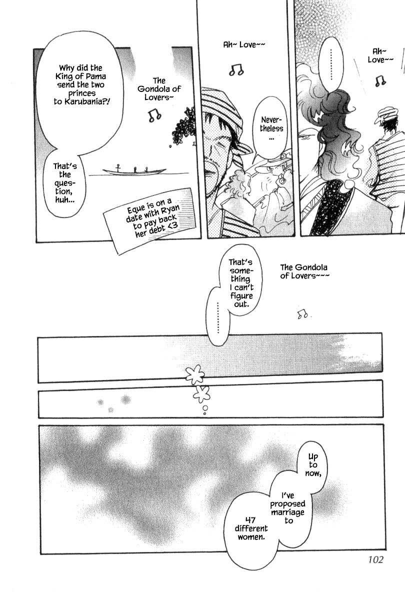 Page 16 of Chapter 40.1