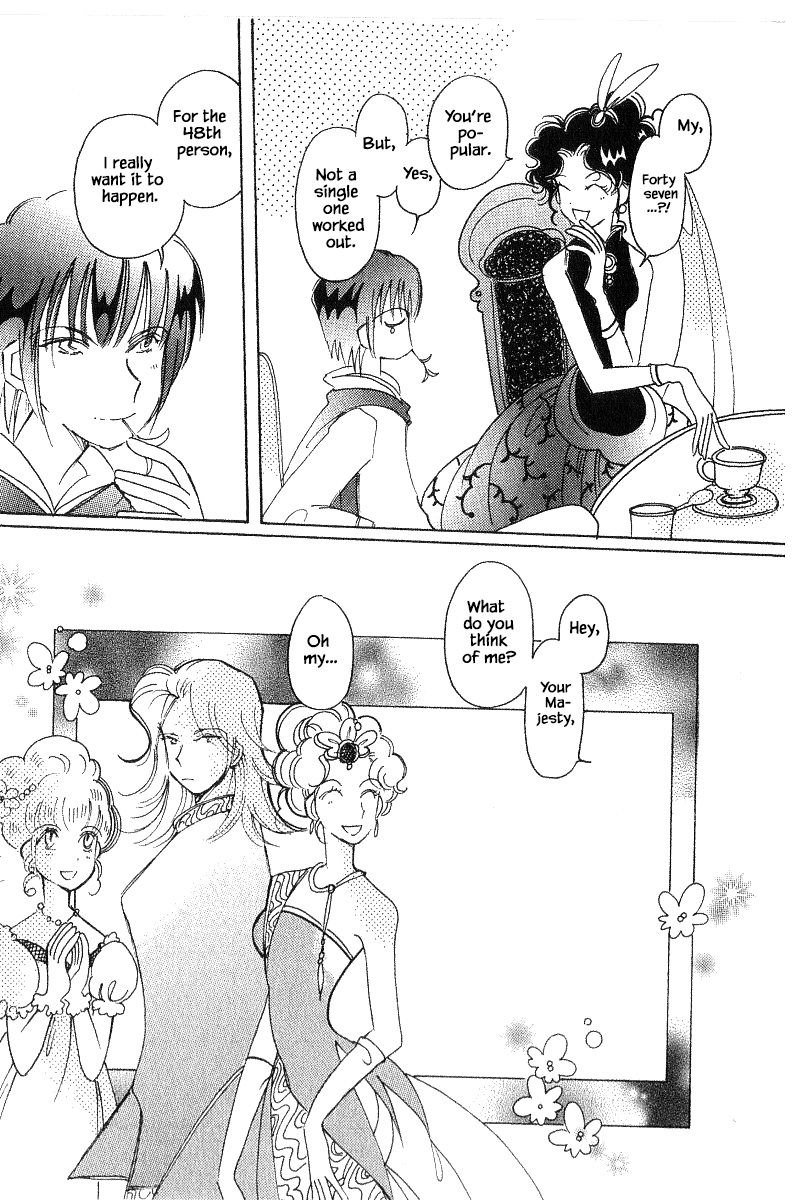 Page 17 of Chapter 40.1