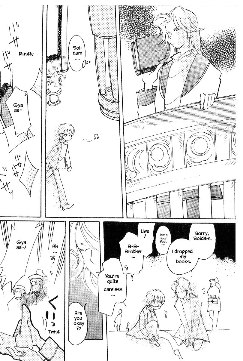 Page 19 of Chapter 40.1