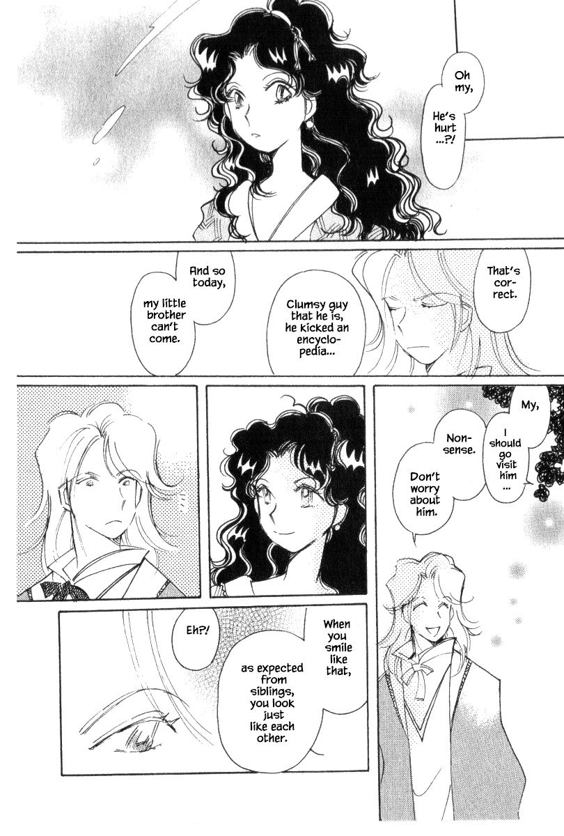Page 20 of Chapter 40.1