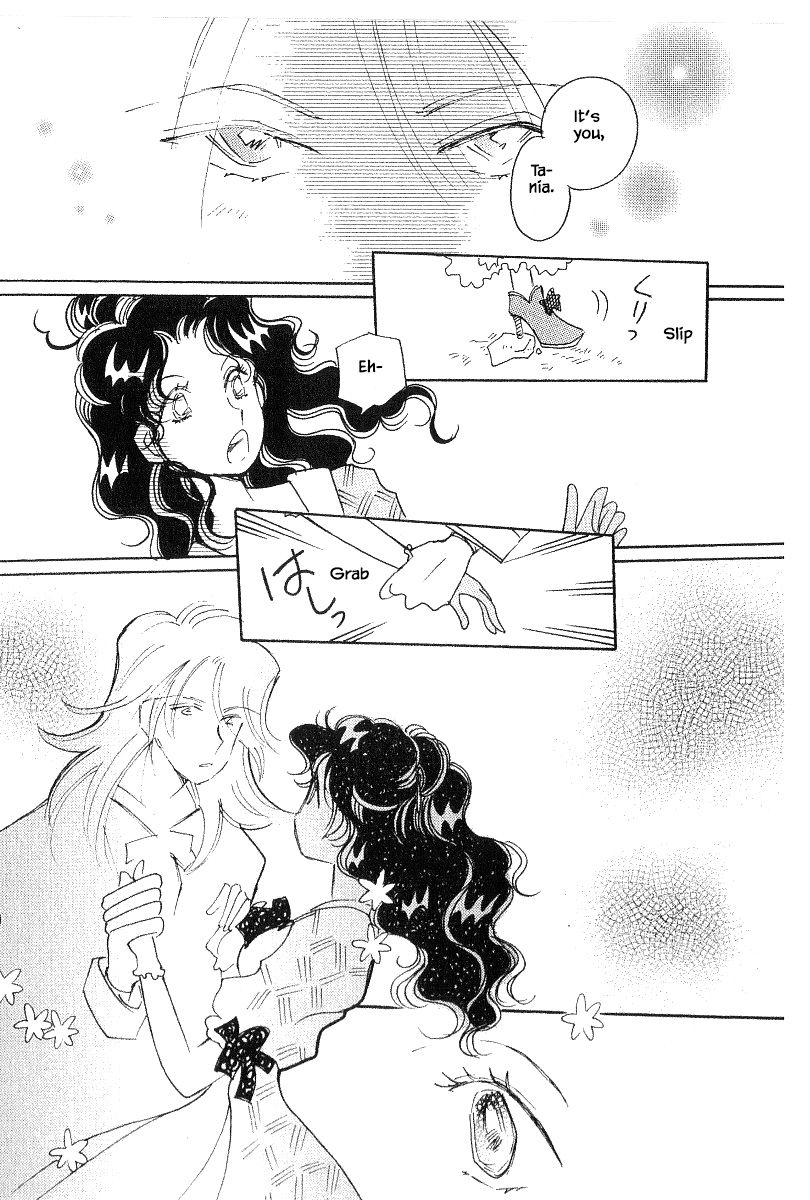 Page 23 of Chapter 40.1