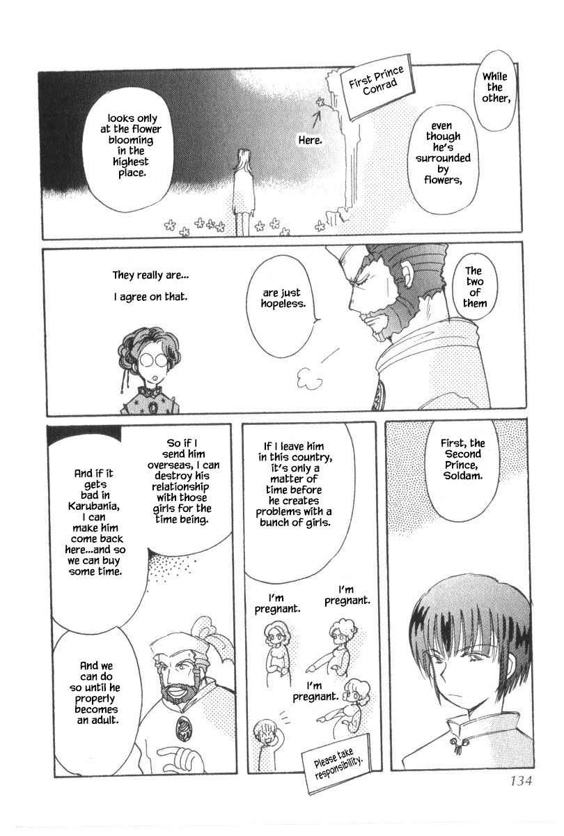 Page 4 of Chapter 40.3
