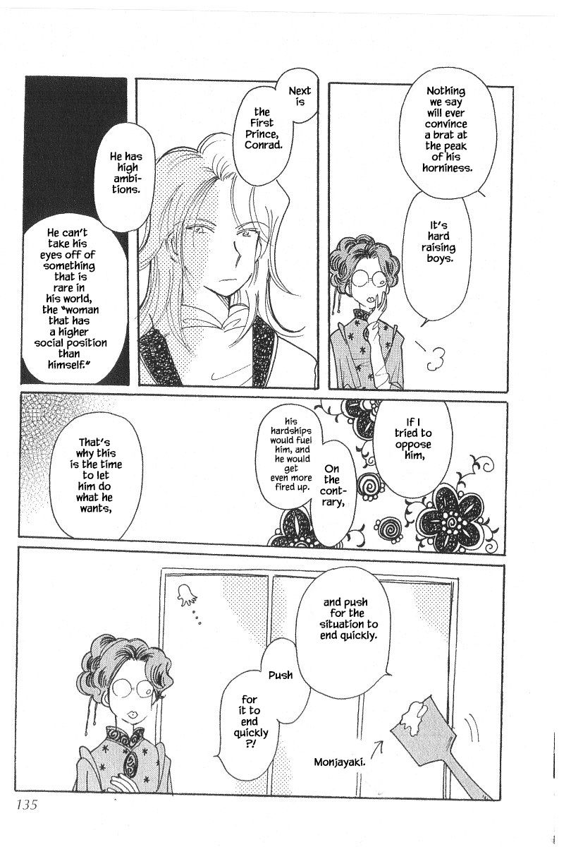 Page 5 of Chapter 40.3