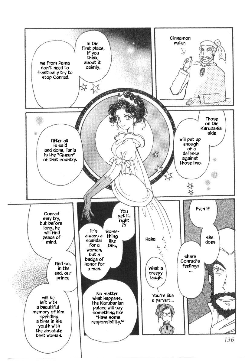 Page 6 of Chapter 40.3