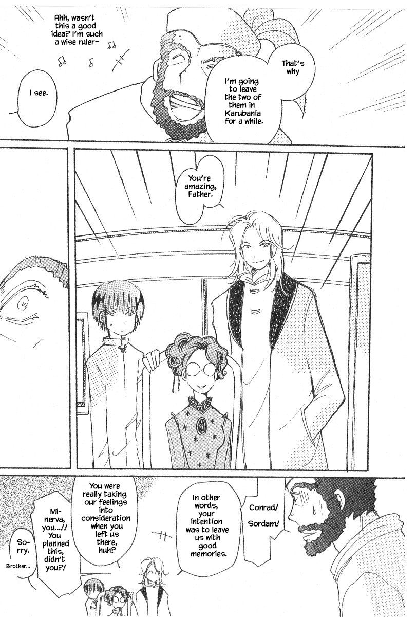 Page 7 of Chapter 40.3