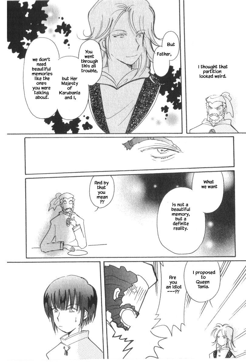 Page 8 of Chapter 40.3