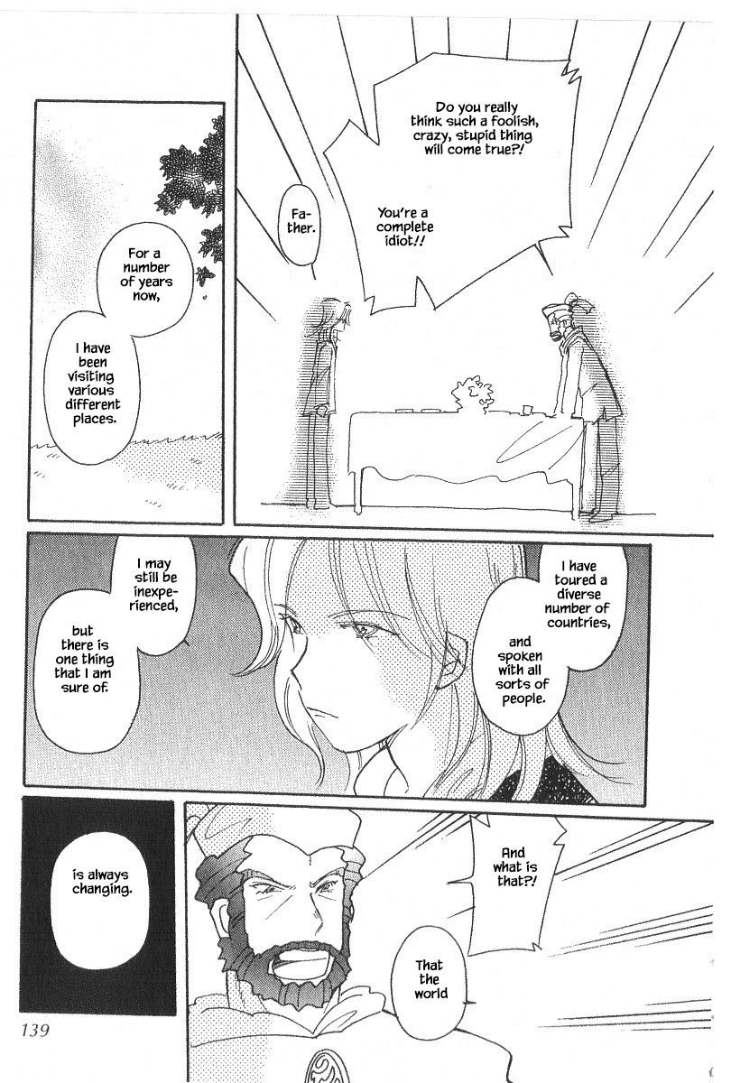 Page 9 of Chapter 40.3