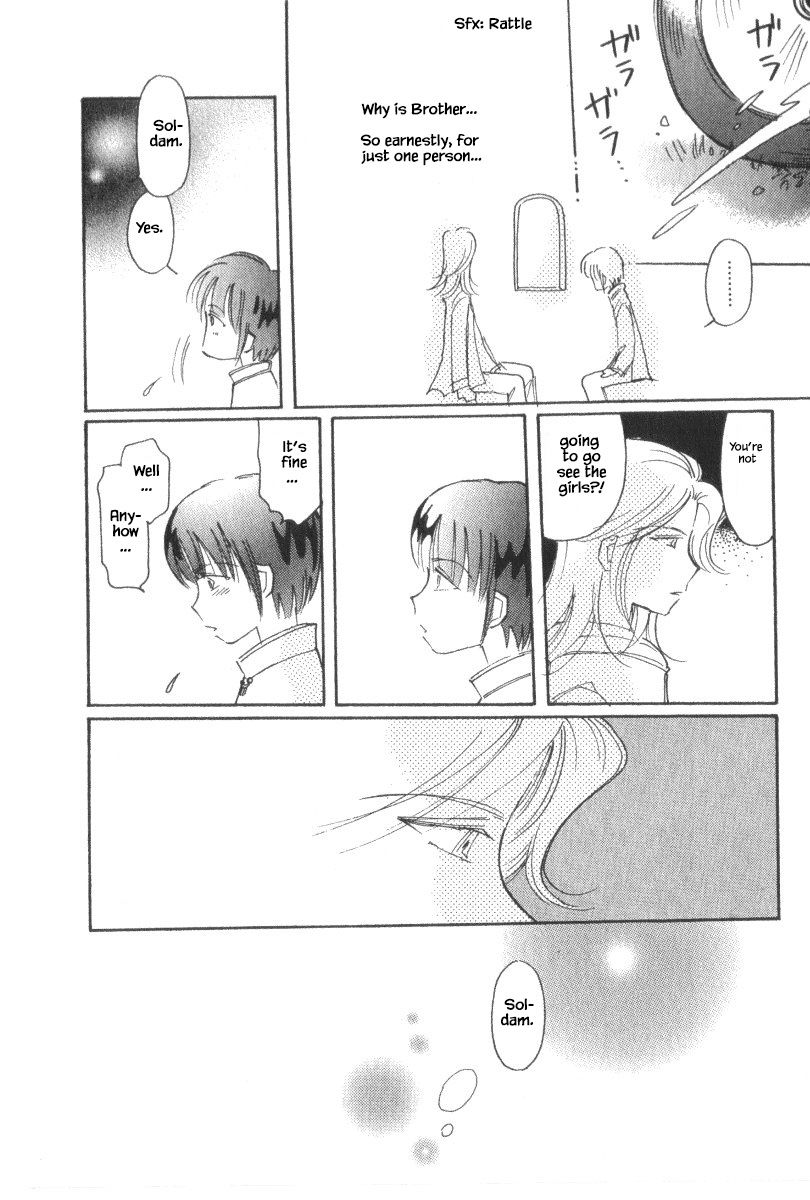 Page 12 of Chapter 40.3