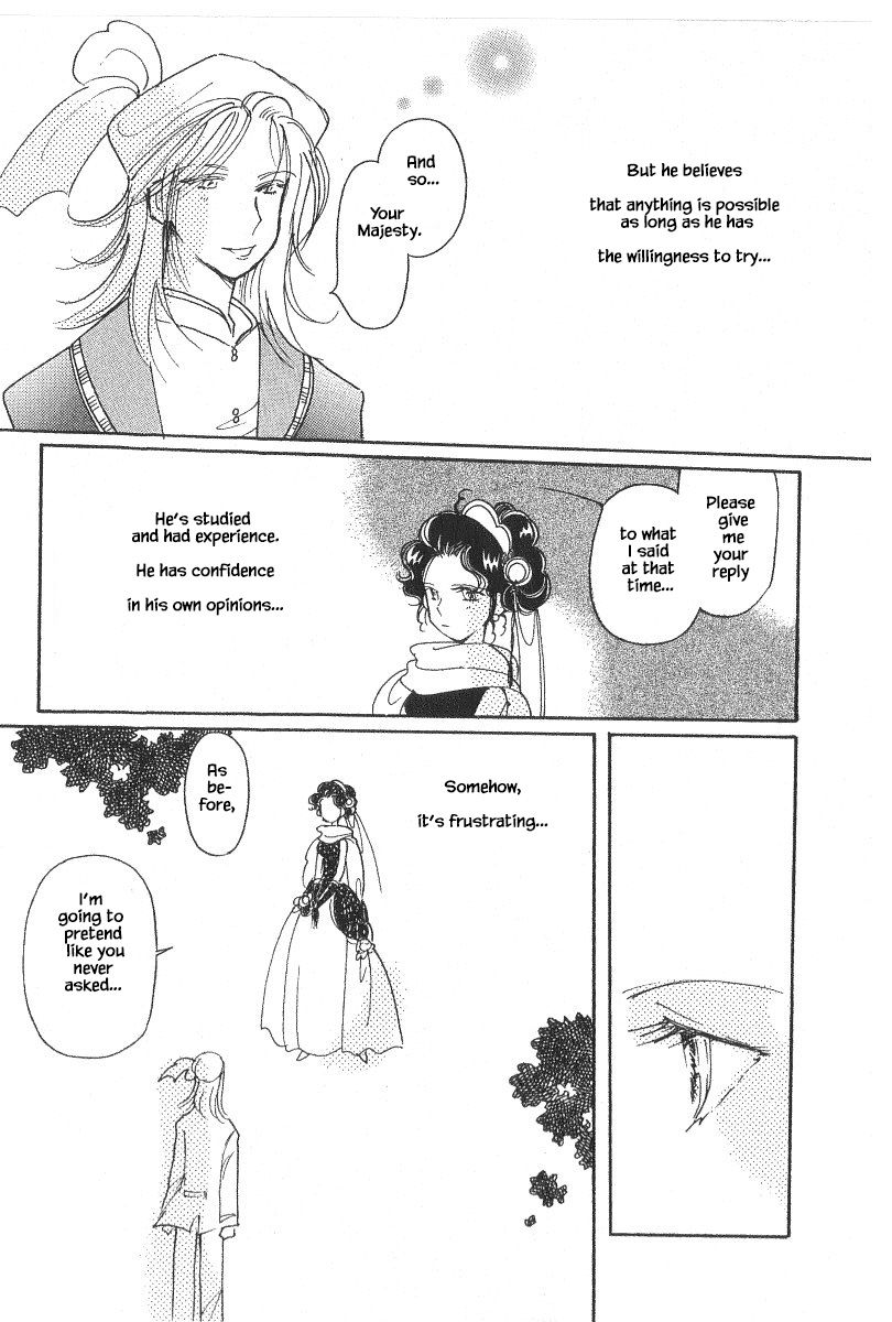 Page 15 of Chapter 40.3