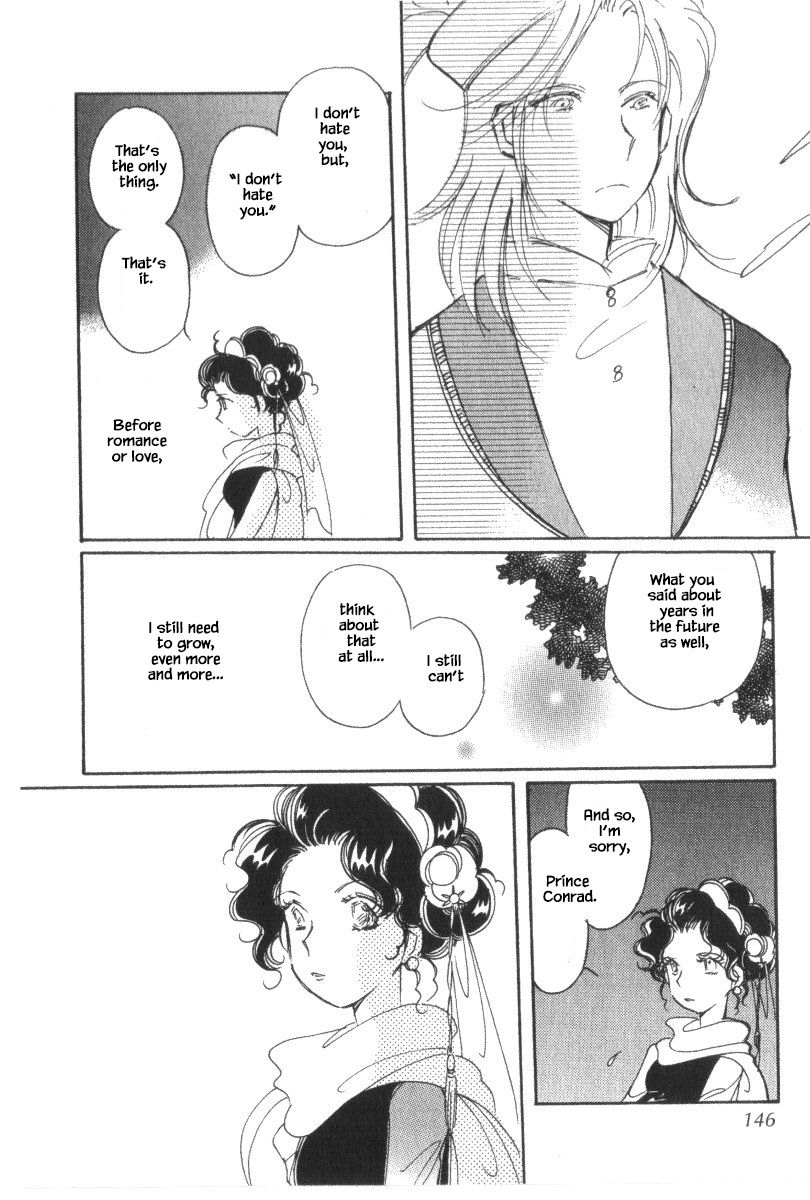 Page 16 of Chapter 40.3