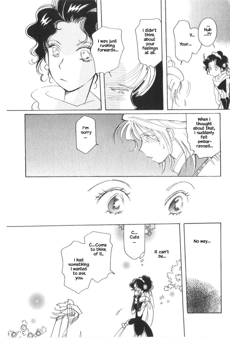 Page 18 of Chapter 40.3