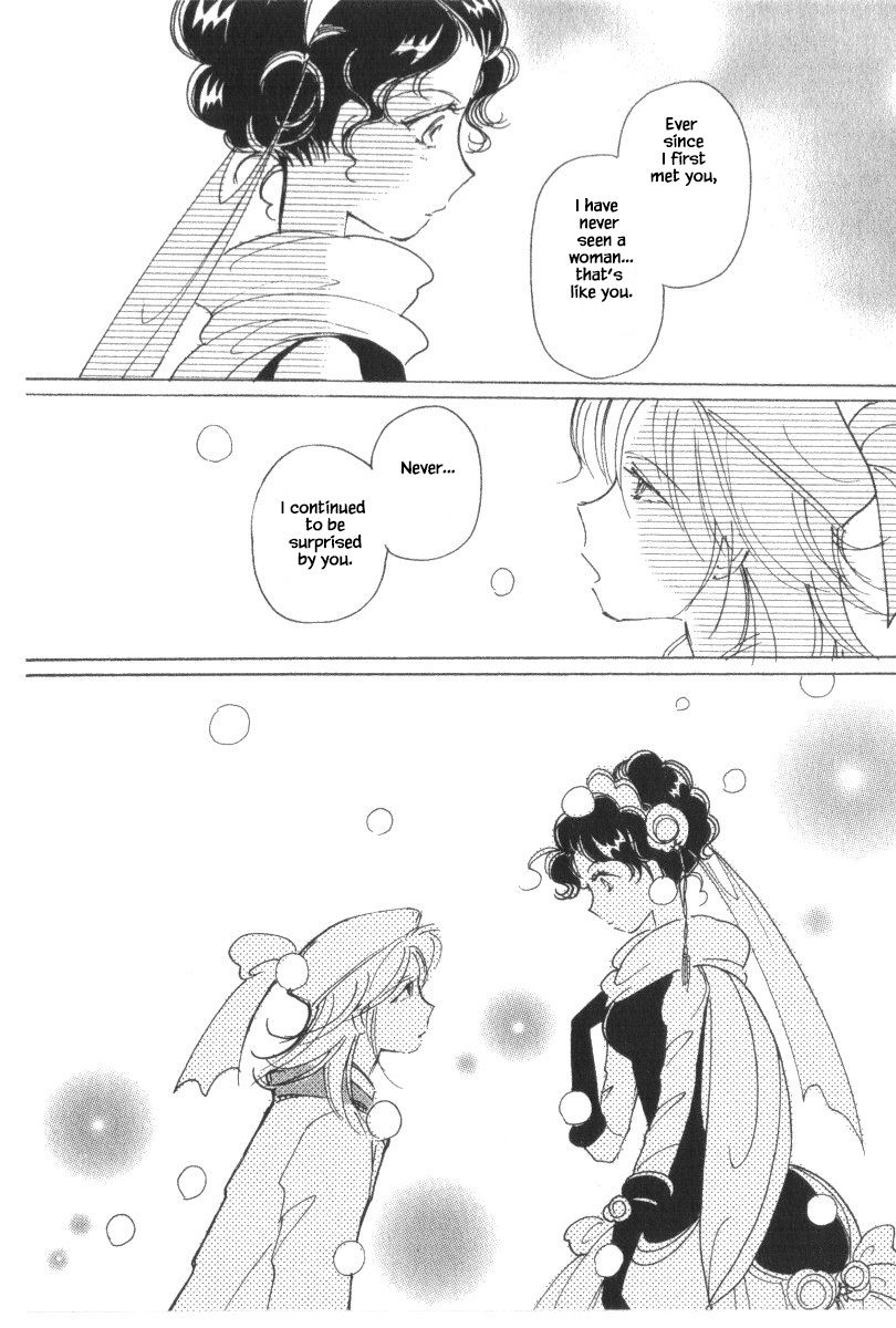 Page 20 of Chapter 40.3