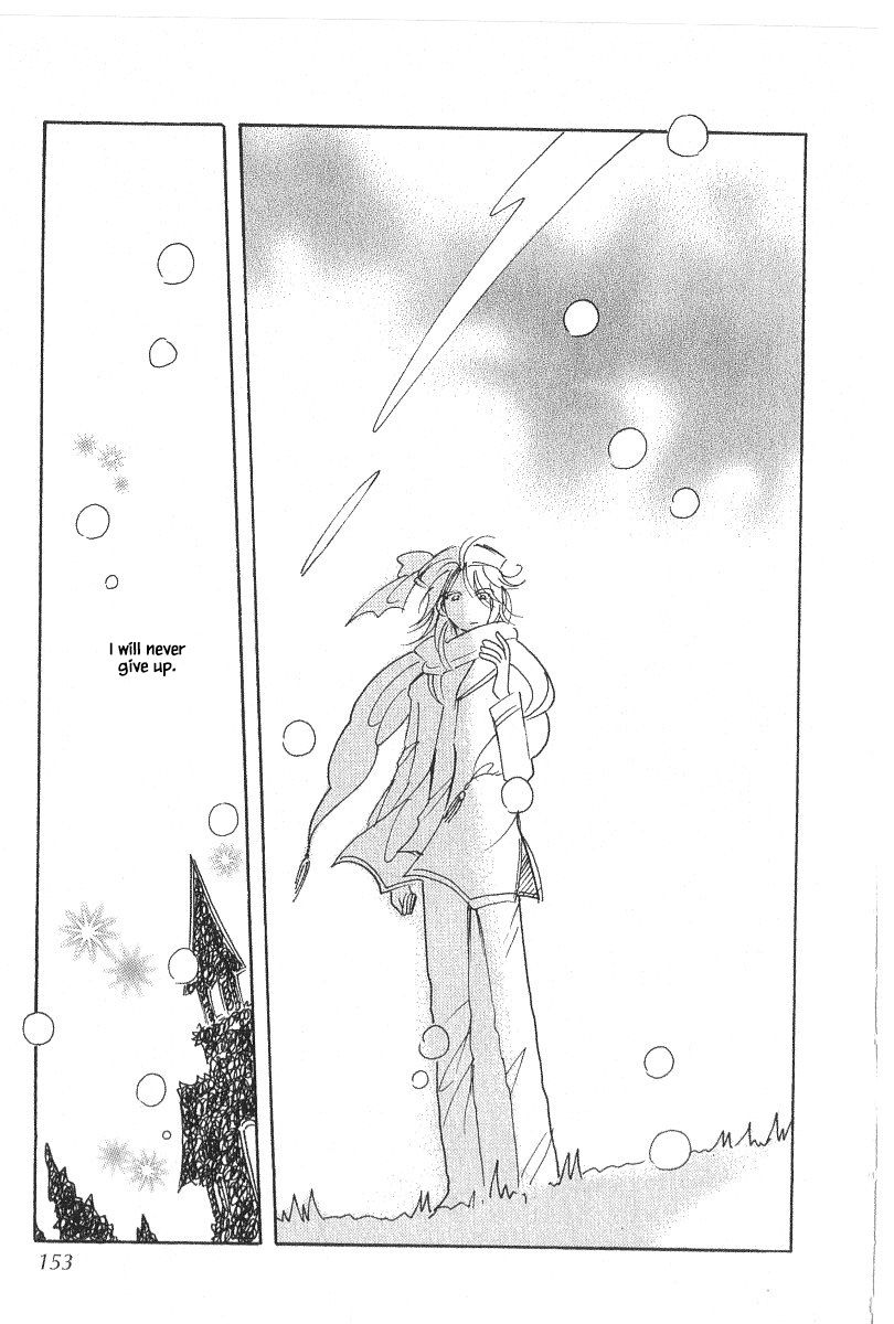 Page 23 of Chapter 40.3