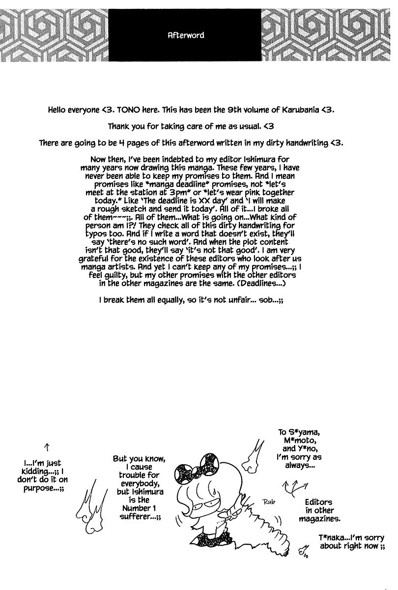 Page 23 of Chapter 41
