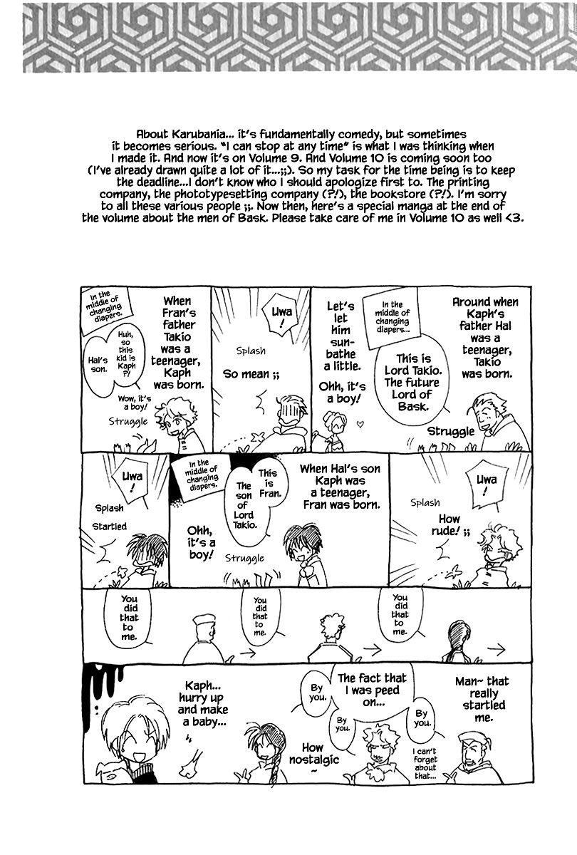 Page 26 of Chapter 41