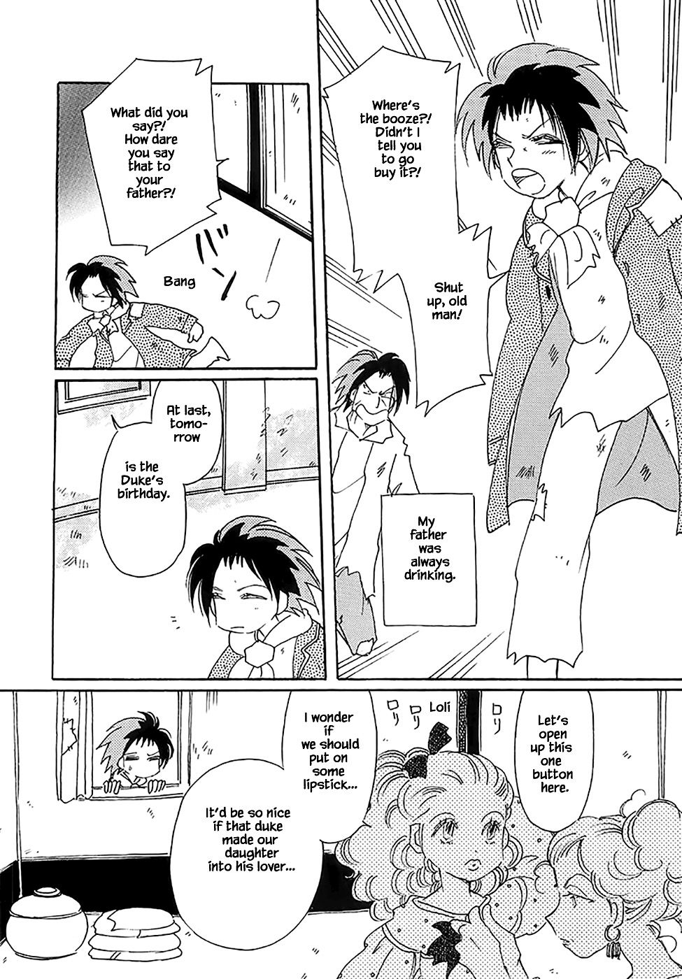 Page 13 of Chapter 42