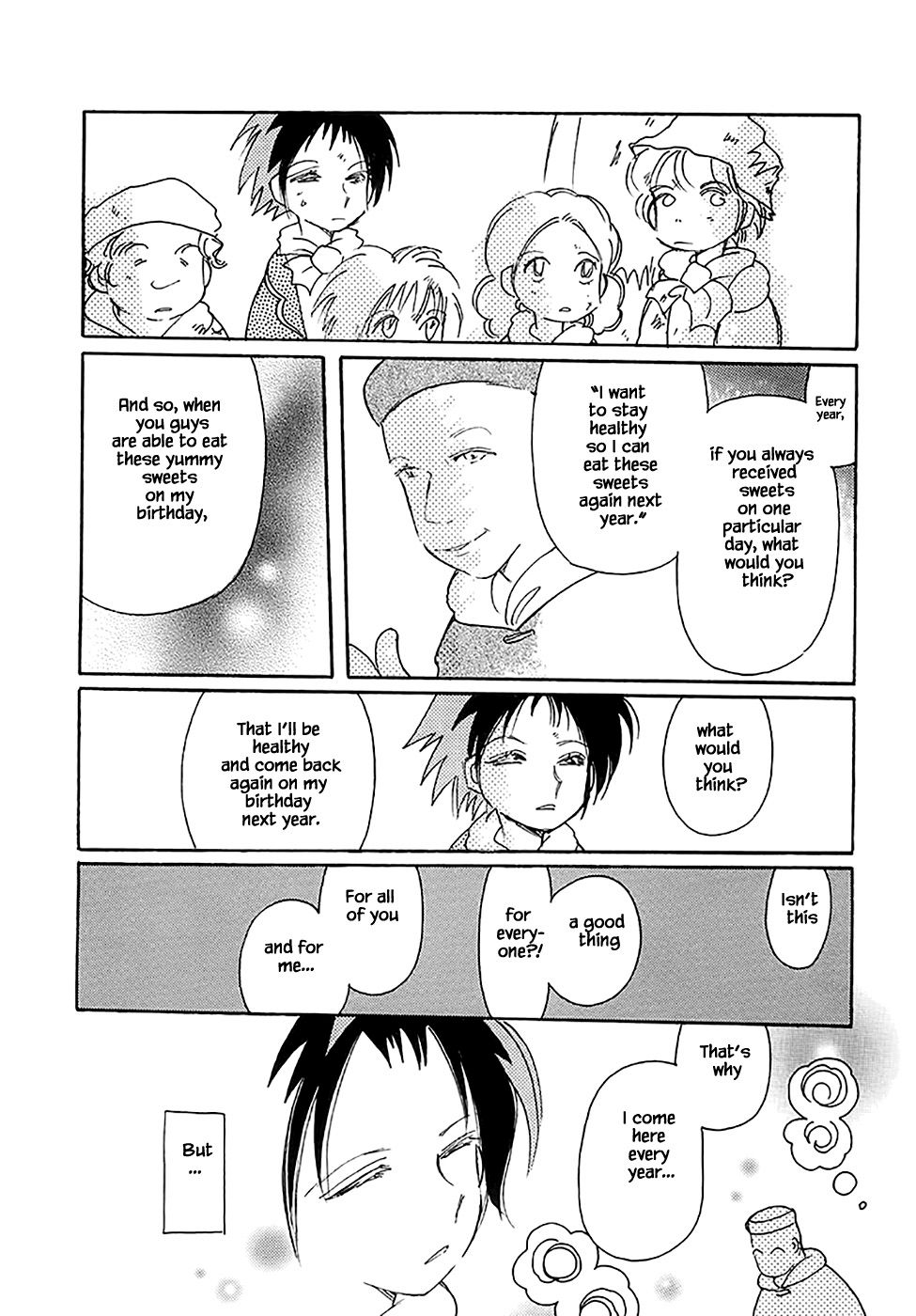 Page 19 of Chapter 42